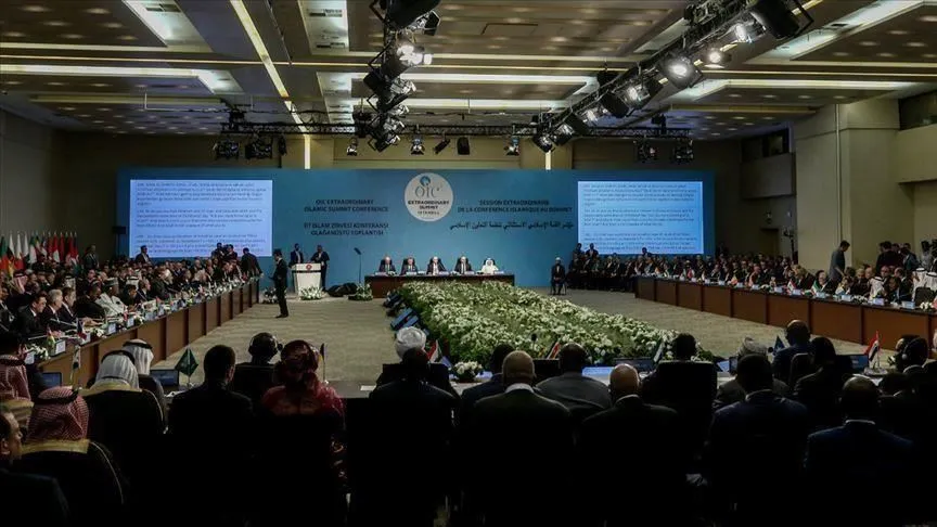 نشست فوق العاده سازمان همکاری اسلامی در استانبول