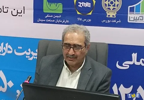 از سرگیری دوباره عرضه سیمان در بورس کالا
