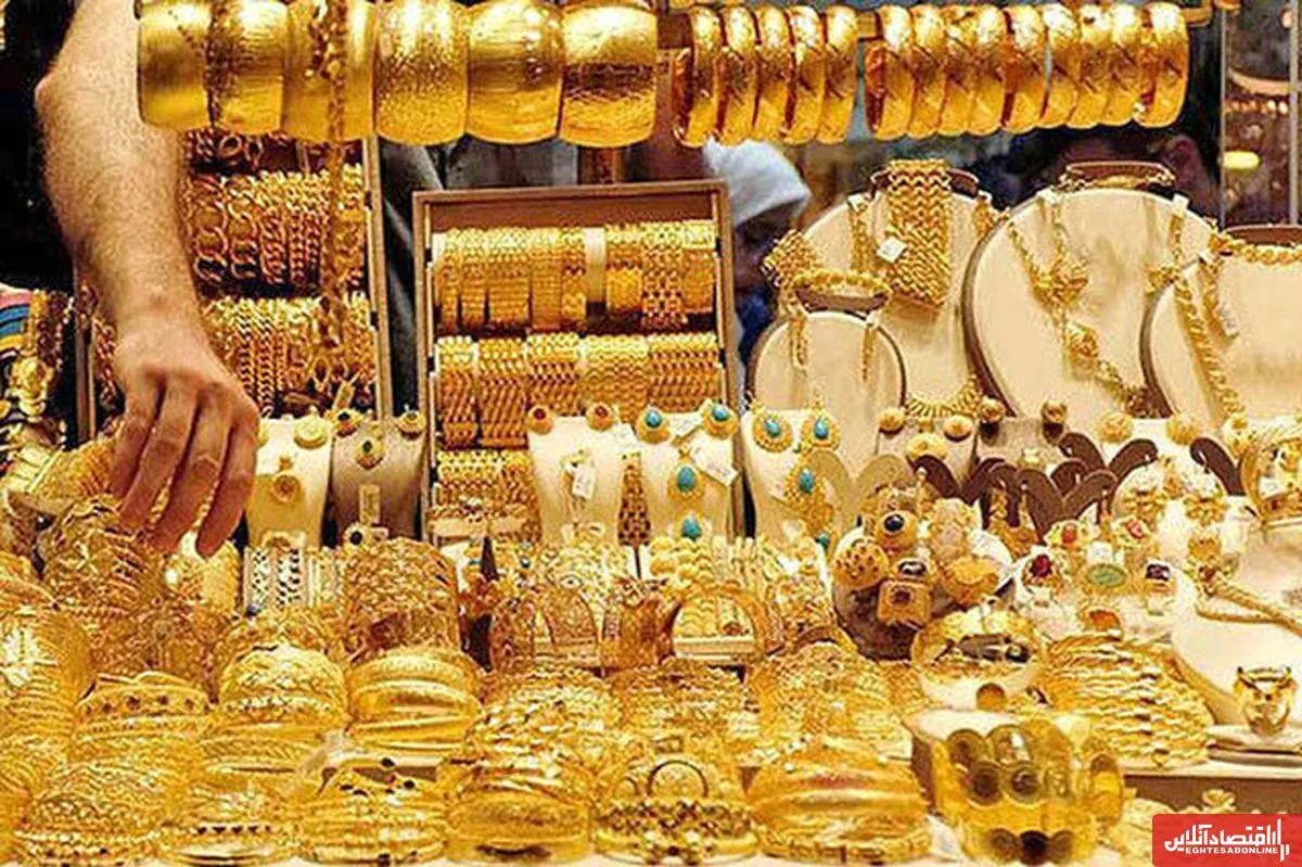 سقوط قیمت طلا ۱۸ عیار به کانال ۹ میلیون قطعی شد؟ / بزرگترین ریزش قیمت طلا رقم خورد