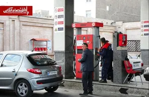نرخ بنزین در تهران به لیتری ۱۳۰ هزارتومان رسید / هزینه یک باک ۶ میلیون و ۵۰۰ هزار تومان!