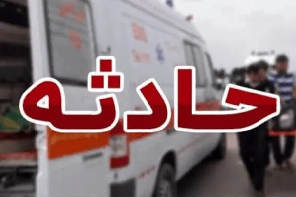 حوادث