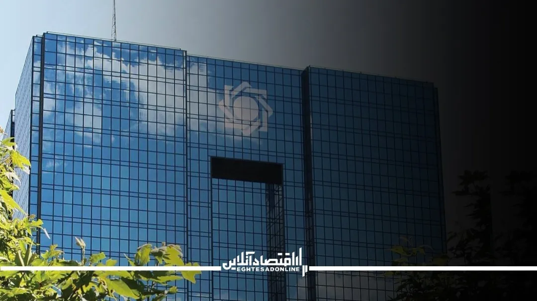 ابزار جدید بانک مرکزی در بازار ارز