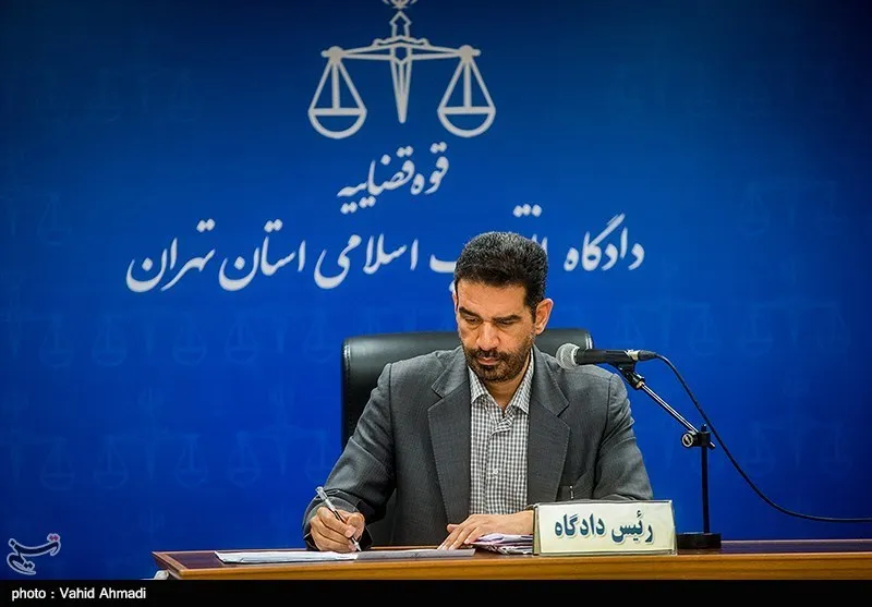 تهدید کارشناس رسمی دادگستری توسط فرزند متهم