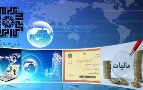 تدابیر تشویقی صادرات در قانون جدید مالیات‌های مستقیم