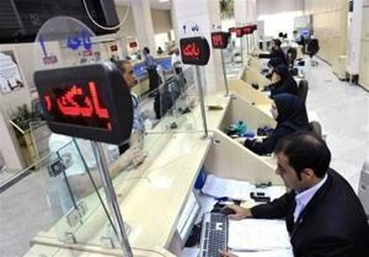آخرین وضعیت اختلال در بانک‌های ملی، صادرات، تجارت / اختلال در موبایل‌بانک و اینترنت‌بانک ادامه دارد