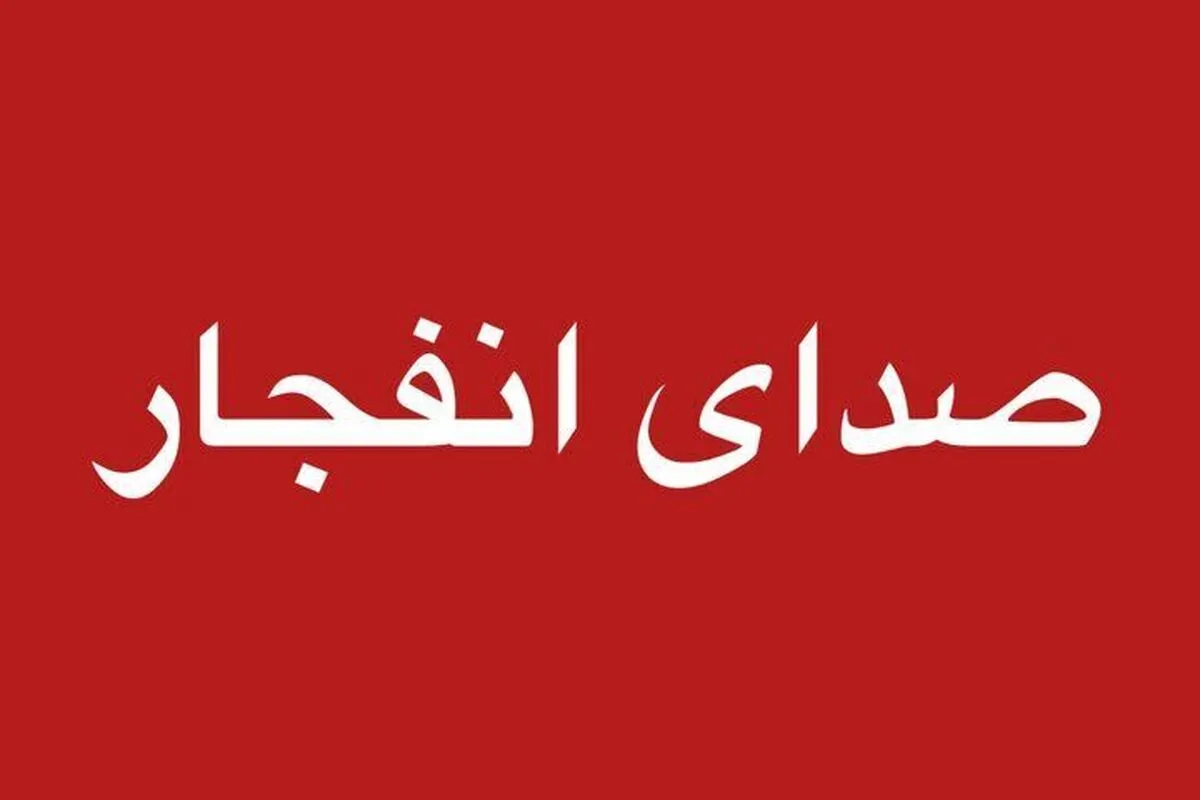قطر روی خط بحران / آژیر‌های هشدار به صدا درآمد