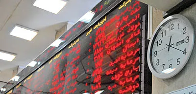 سقوط بورس به ارتفاع 73 هزار واحد
