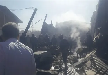Army Copter Crash Kills 4 in Central Iran