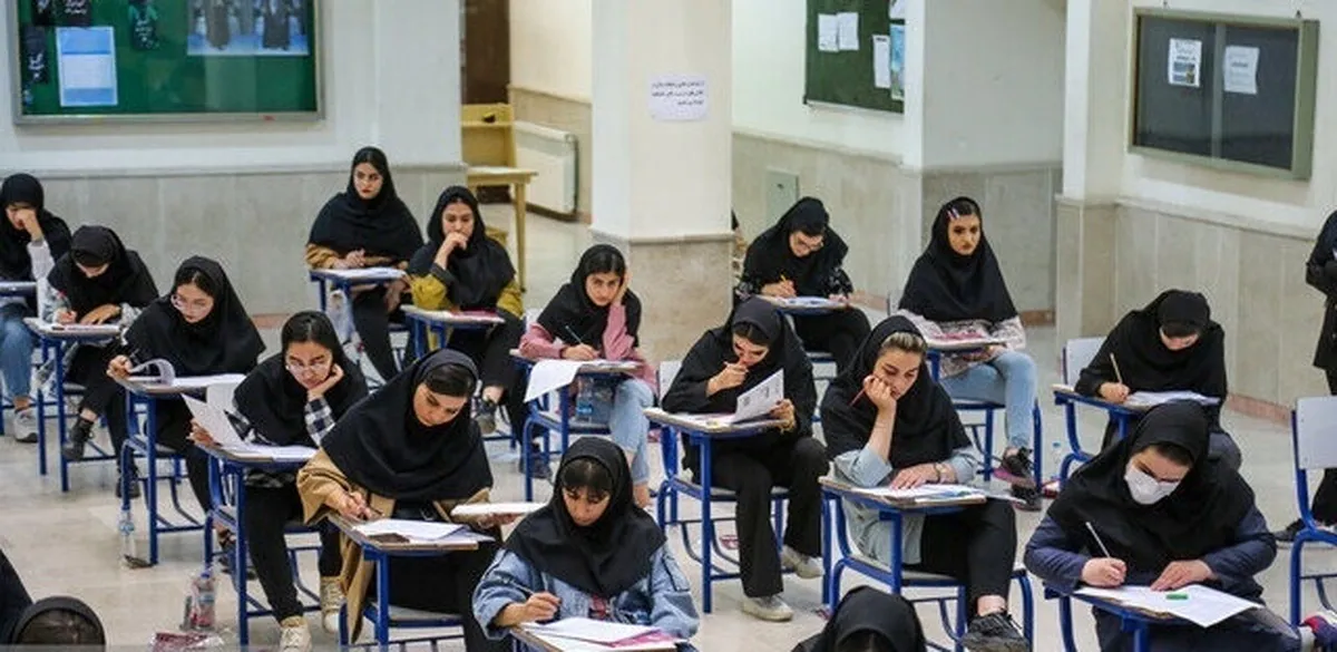 آغاز ثبت‌نام آزمون دکتری تخصصی ۱۴۰۵ + جزئیات