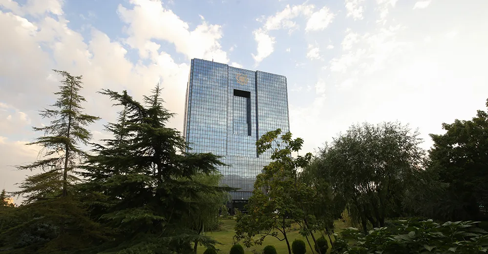 چقدر اوراق بدهی فروخته شد