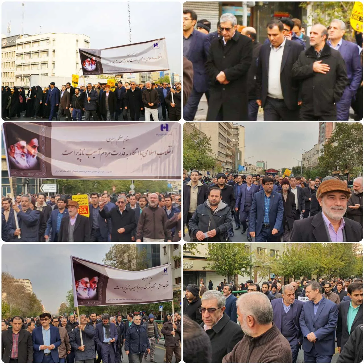 بانک صادرات ایران همیشه در صحنه است