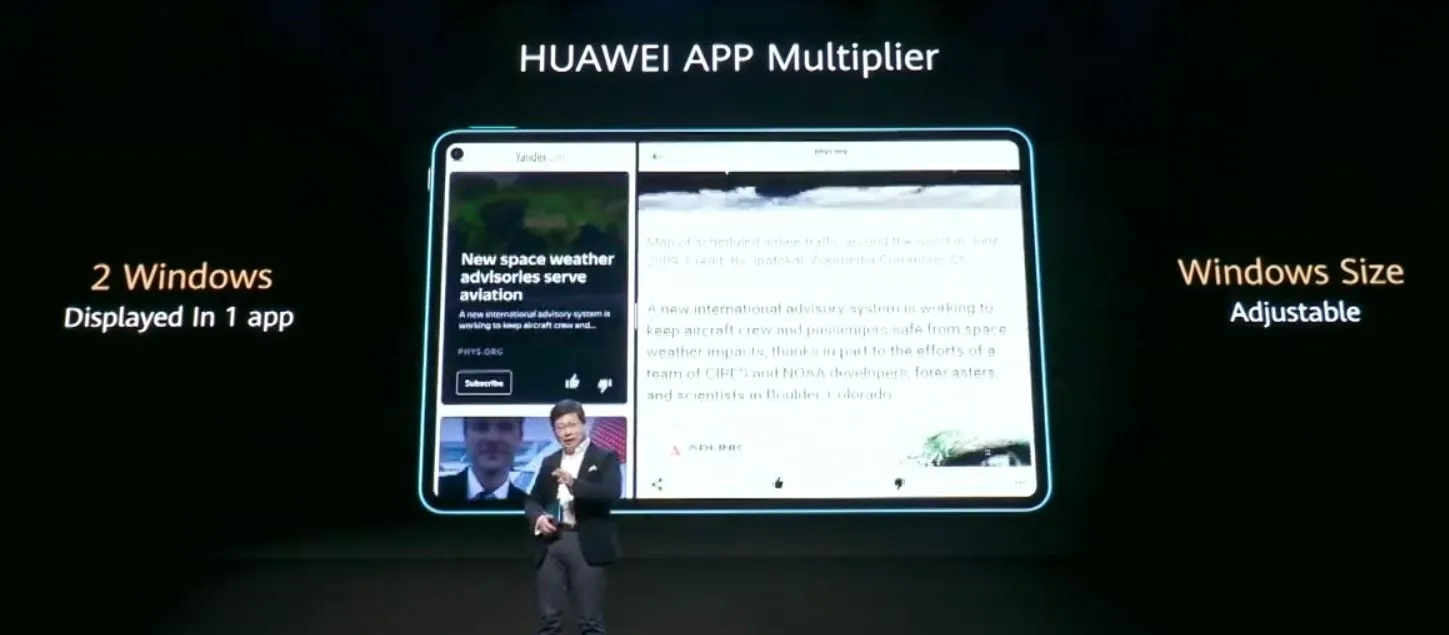 قابلیت App Multiplier چیست و چه امکانی را در اختیار کاربر می‌گذارد؟