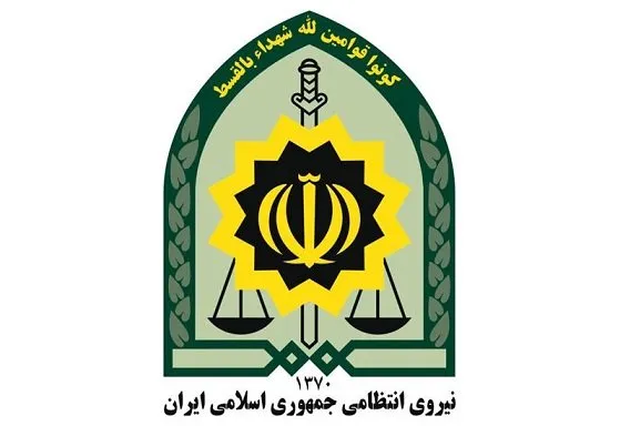 نیروی انتظامی: هفت فرد مرتبط با داعش دستگیر شدند