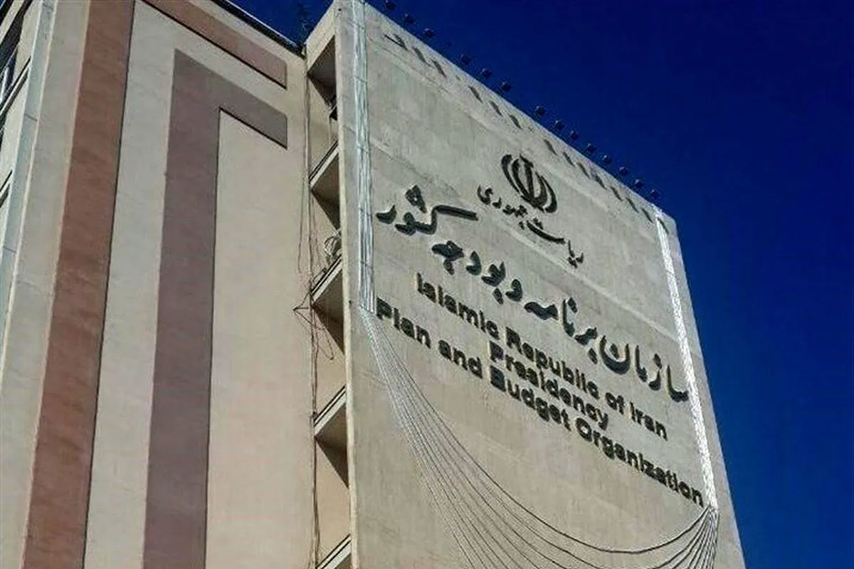 نقدی بر استدلال‌های سراسر اشتباه سازمان برنامه علیه بازار آزاد ارز/ سازمان برنامه، عامل اصلی تورم و رشد منفی اقتصادی