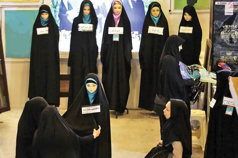 سیاه بازار چادر مشکی
