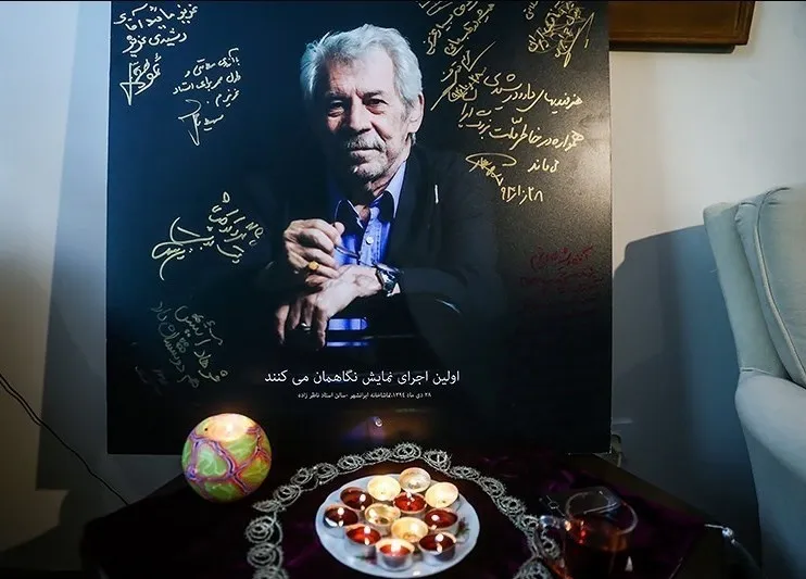 پیام تسلیت ظریف به مناسبت درگذشت داود رشیدی
