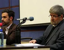 حواشی سخنرانی مطهری در شیراز +عکس