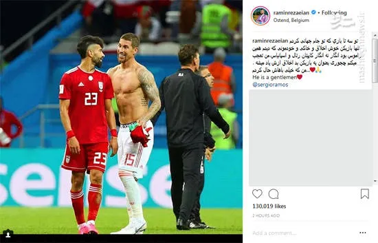 تعریف و تمجید رامین رضاییان از راموس