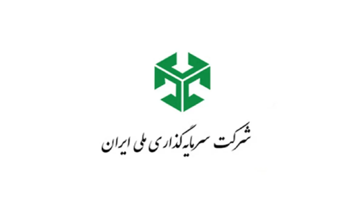 نگاهی به تغییرات پرتفوی ونیکی در تیر ماه / رشد دو هزار و ۴۱۰میلیارد تومانی ارزش بازاری ونیکی