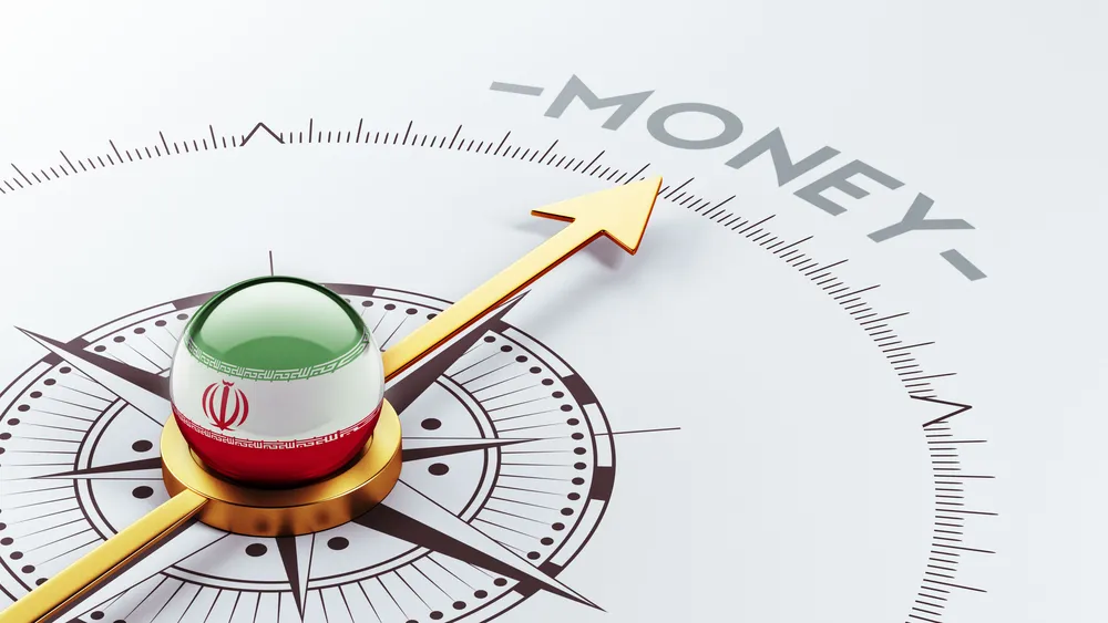 هیچ نهادی از خدمات بانکی محروم نمی‌شود