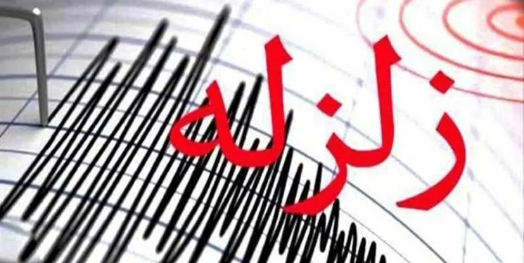 زمین لرزه ۴لیشتری گچساران را تکان داد