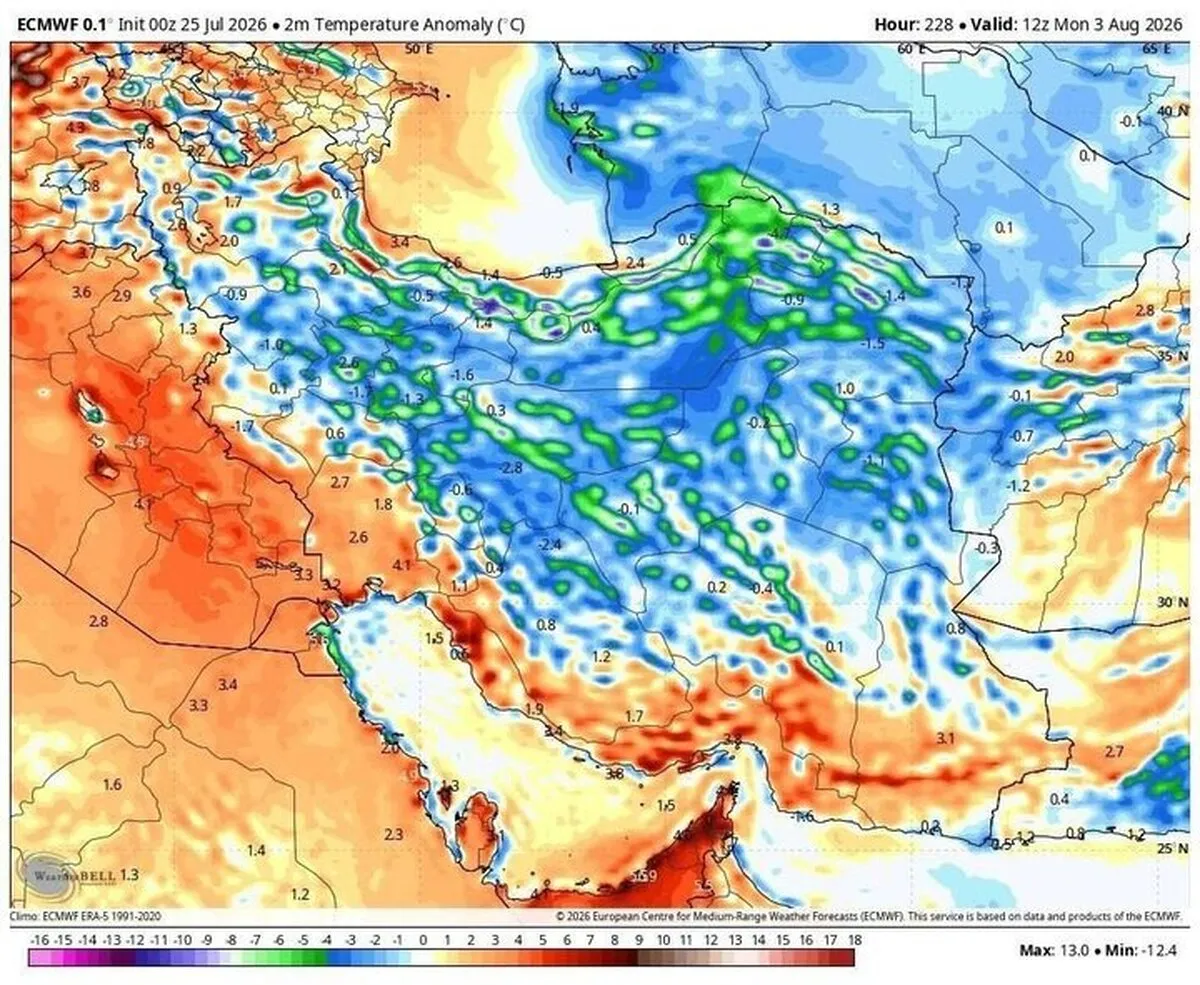 گردوخاک و رعدوبرق در انتظار ۴ استان / هشدار فوری هواشناسی صادر شد