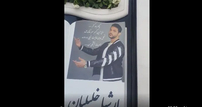 سنگ قبر پسر نسرین مقانلو و گریه های او + فیلم