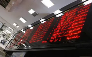 تحلیل بازارهای مالی بعد از تحولات اخیر/ چگونه می‌توان ریسک را مدیریت و بازدهی را حفظ کرد؟