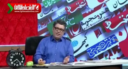 کنایه 