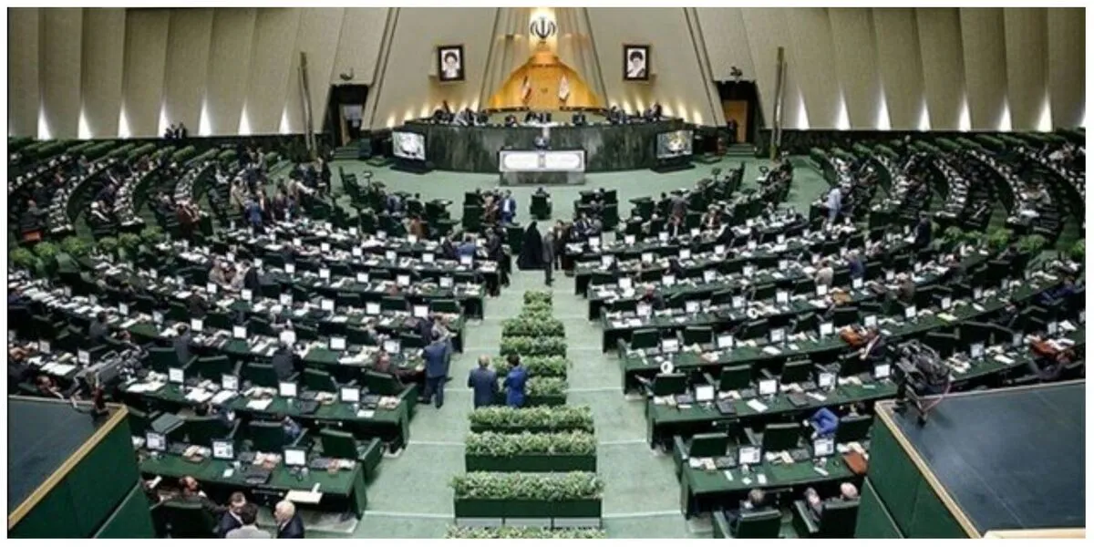 تصاویر جالب از صحن علنی امروز مجلس+ عکس