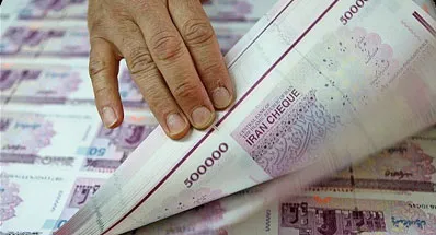 ۲ایستگاه در مسیر تغییر واحد پولی