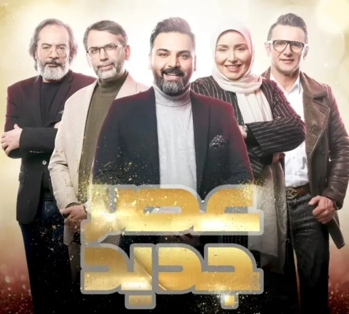 بی منطق ترین و غرغروترین داور عصر جدید + فیلم