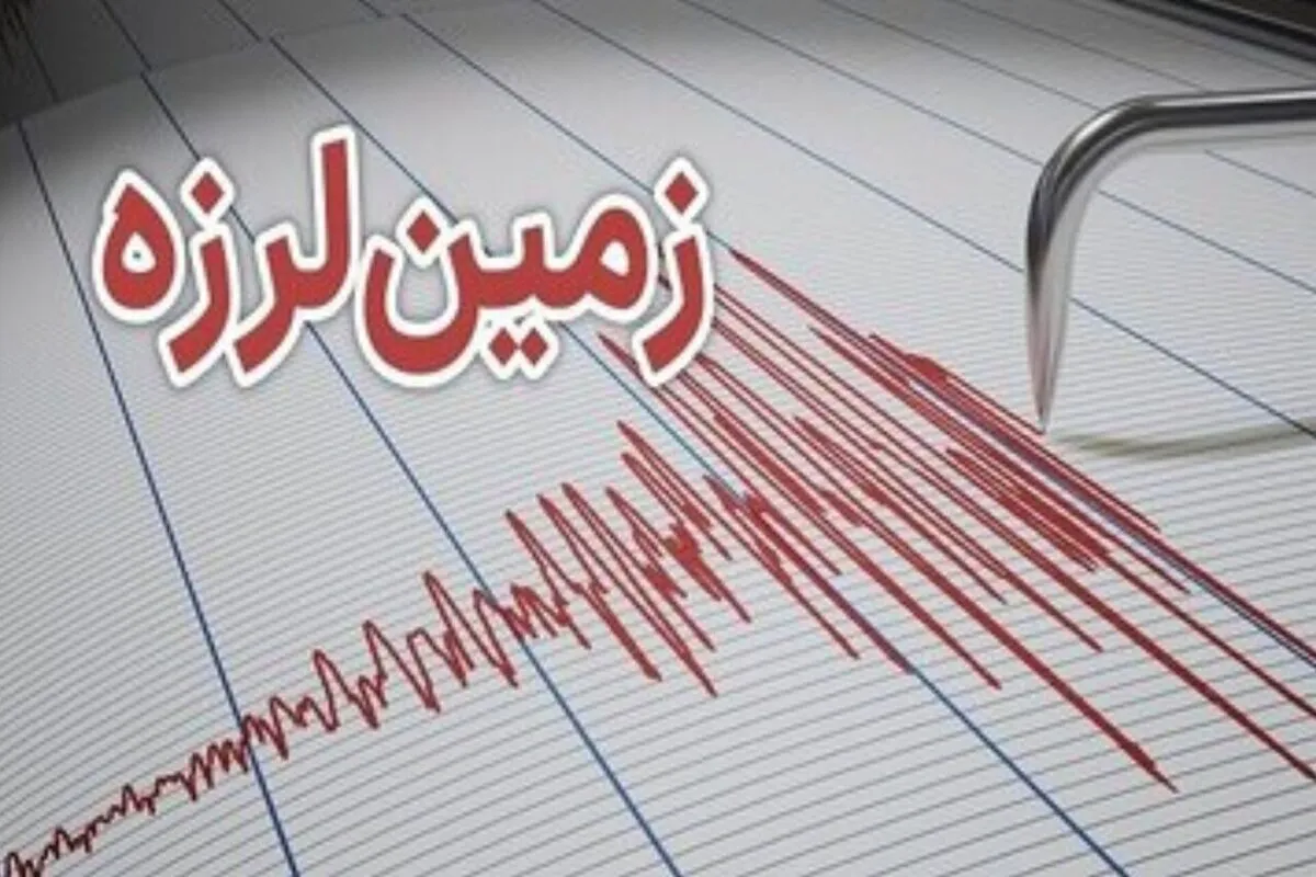 زلزله‌های بزرگ در راهند/هنگام وقوع زلزله چه باید کرد؟ + اینفوگرافیک