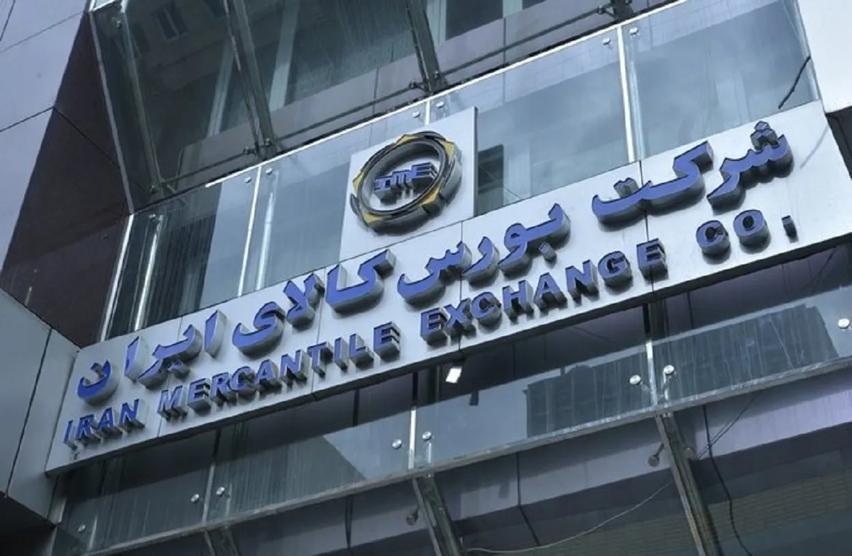 معاملات بورس کالا در مسیر صعودی