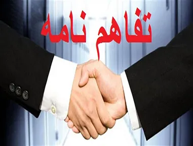 همکاری پژوهشگاه نیرو با ایتالیایی‌ها در زمینه فناوری آزمایشگاهی برق