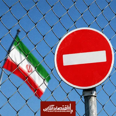 تحریم-چگونه-ارزش-دارایی-های-نامشهود-شرکت-های-ایرانی-را-می-بلعد