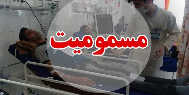 مسمومیت ۱۶نفر با گاز کلر در یکی از استخرهای ارومیه