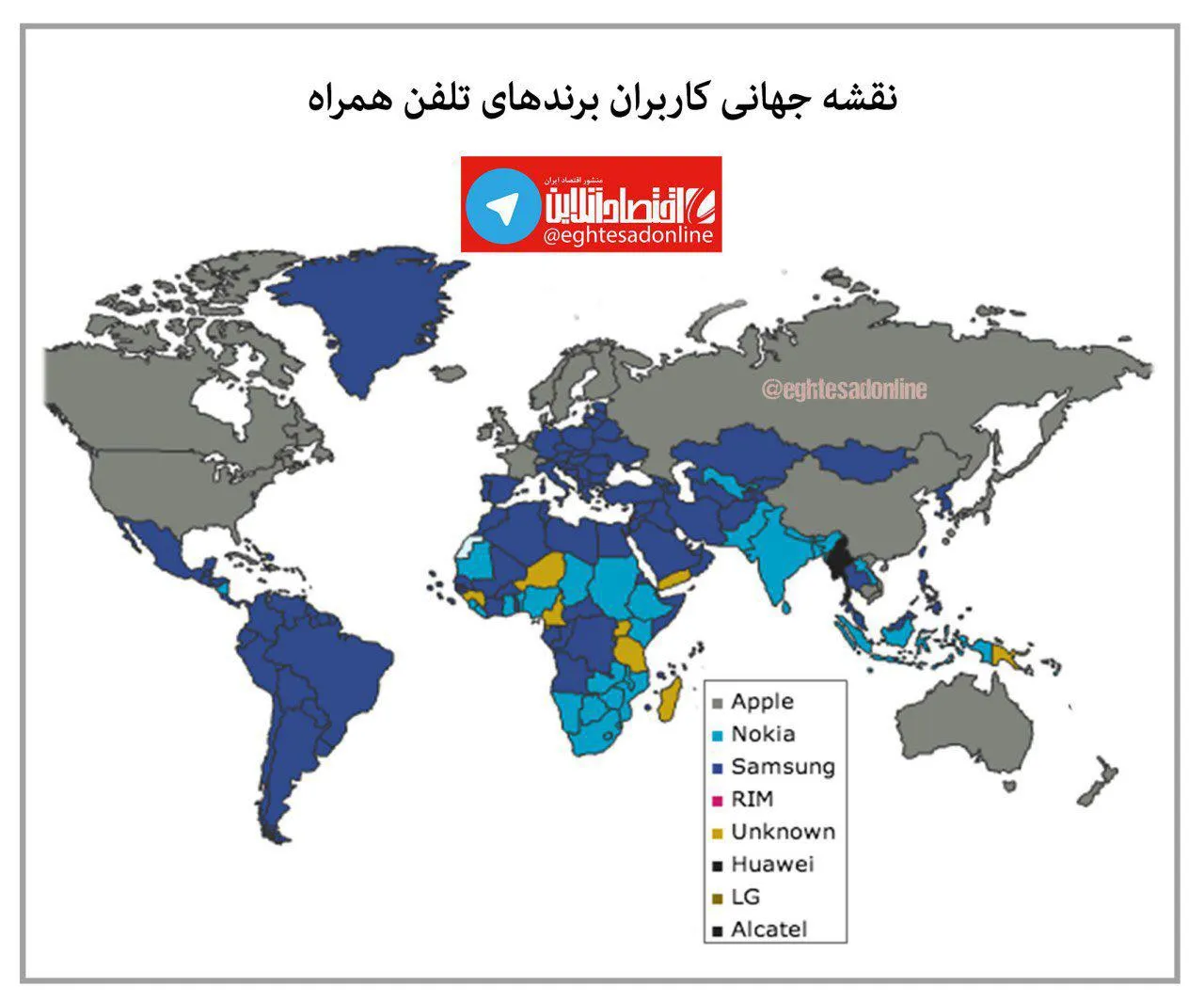 نقشه جهانی میزان استفاده از برندهای تلفن همراه