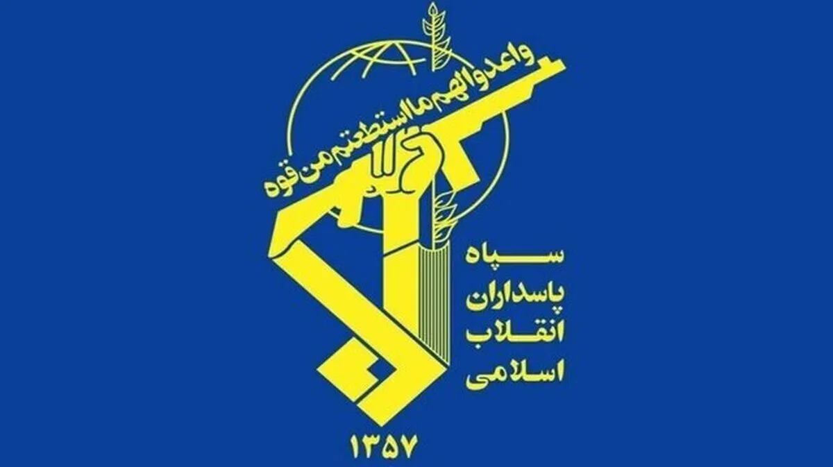 حمله سپاه به دو خانه امن تروریست‌ها