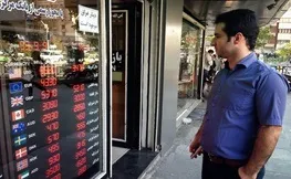 فرصت‌هایی که افزایش نرخ ارز پیش‌روی اقتصاد ایران می‌گذارد