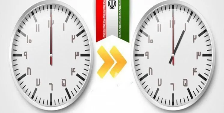 ساعت رسمی کشور یک ساعت به جلو کشیده شد