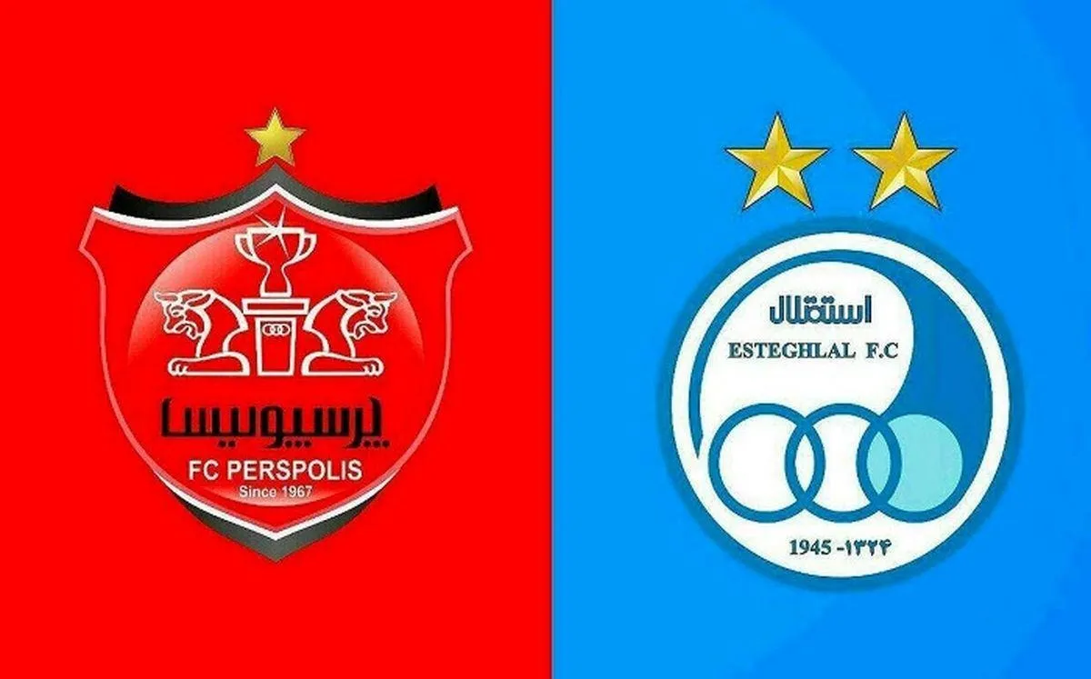 سرخابی ها در باتلاق‌ واگذاری