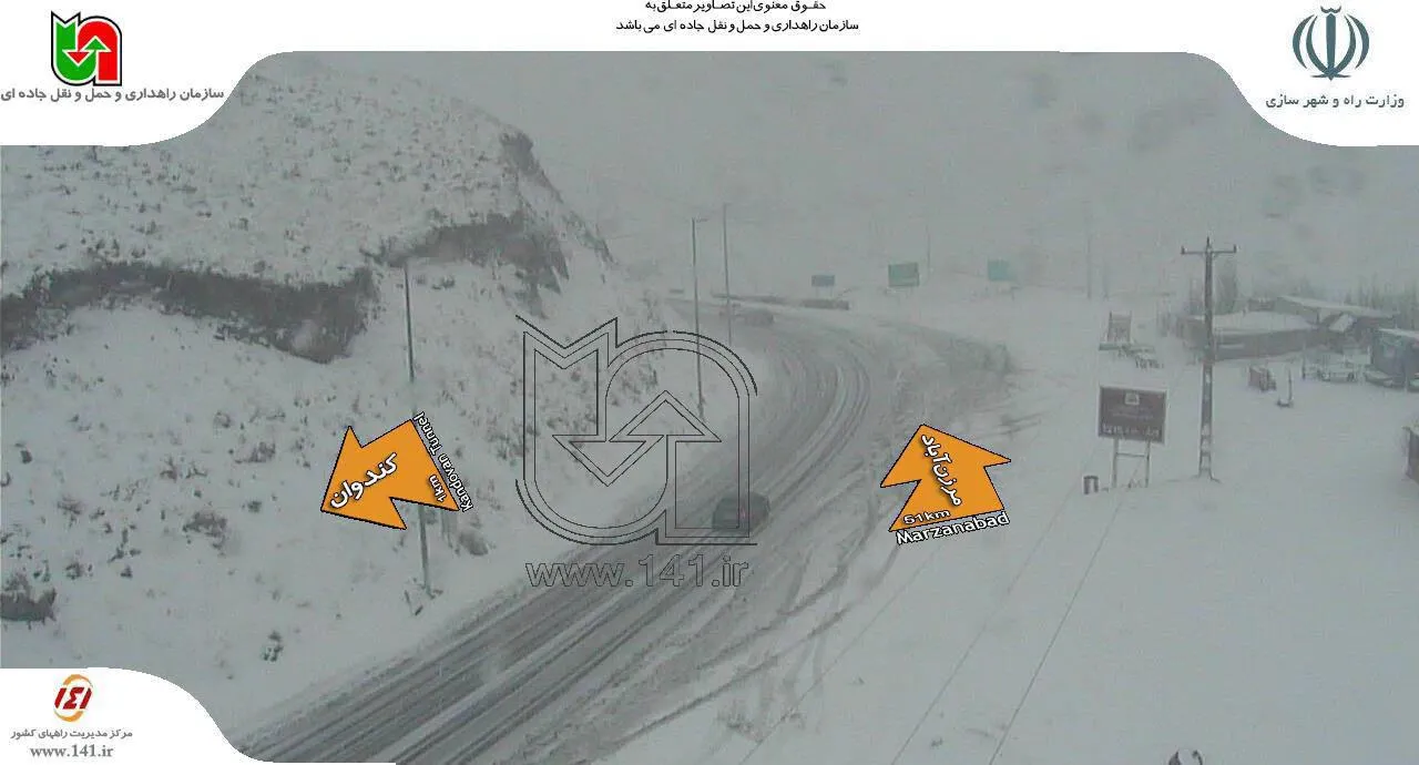 بارش برف در محور کرج-چالوس +عکس