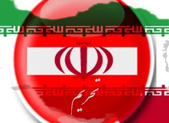 غرب آماده برداشتن زودهنگام تحریم‌ها نیست