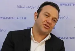 ماجرای اعتیاد بازیکن پیشکسوت استقلال در تلویزیون +عکس