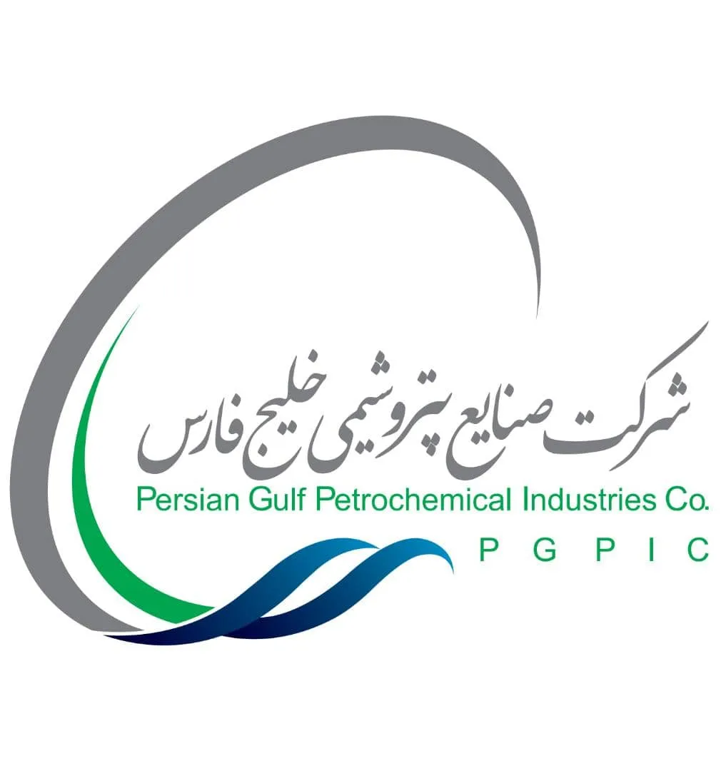 مجمع عمومی عادی سالیانه و فوق العاده صنایع پتروشیمی خلیج فارس برگزار می شود