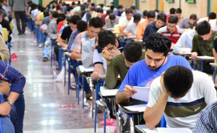 آغاز توزیع کارت آزمون استخدامی دانشگاه های علوم پزشکی