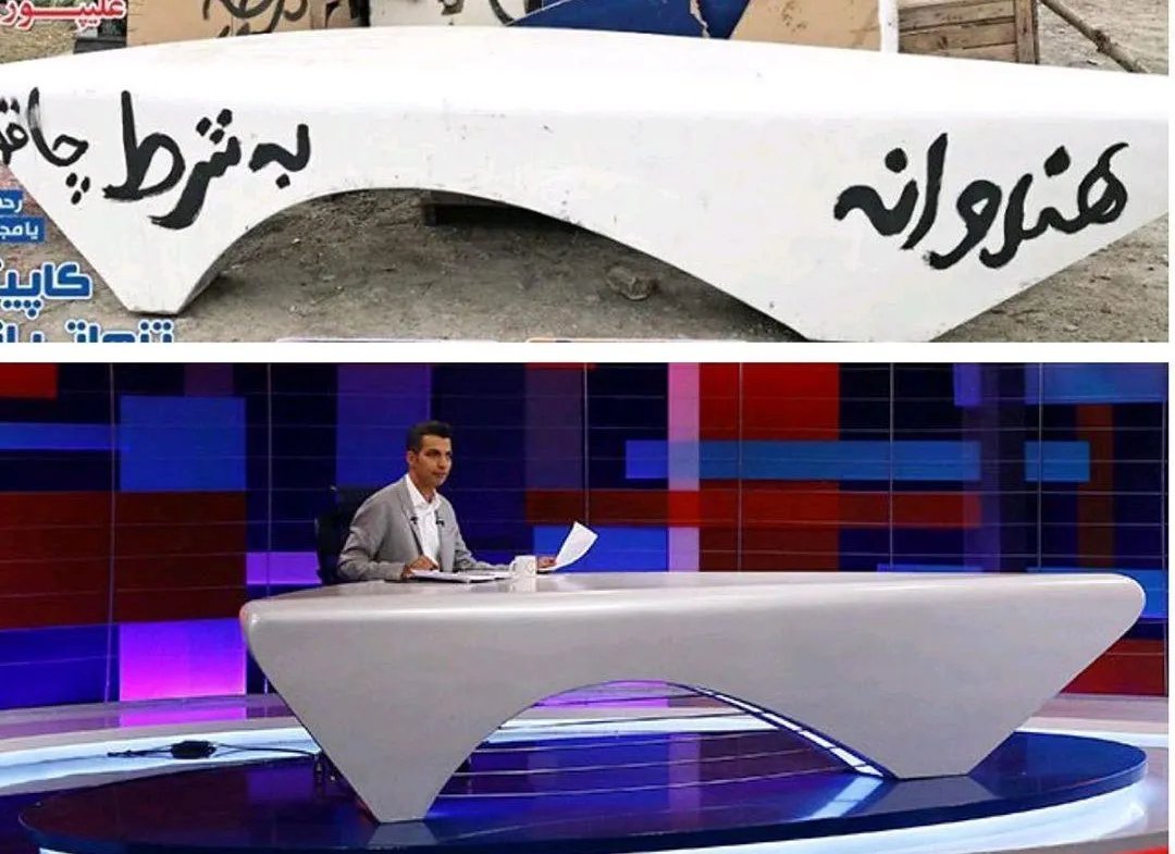 میز عادل فردوسی‌پور درهنداونه فروشی +فیلم