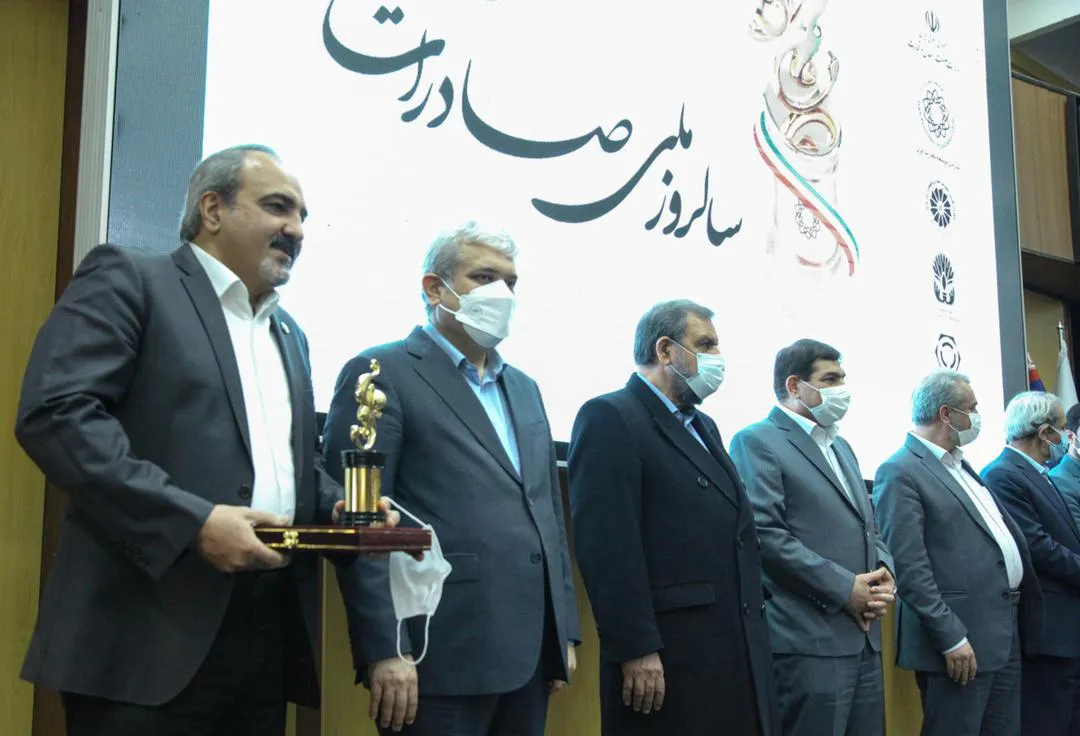 نفت و گاز سرو صادرکننده نمونه ملی سال ۱۴۰۰ برگزیده شد