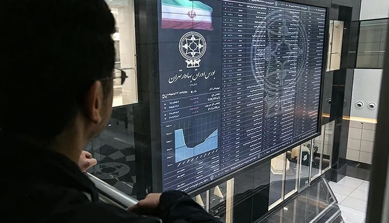دولت سیزدهم در پی توسعه بازار معاملات آتی است؟